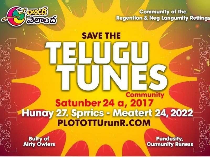 Telugu Tunes Player Meetup Telugu Tunes Community Event